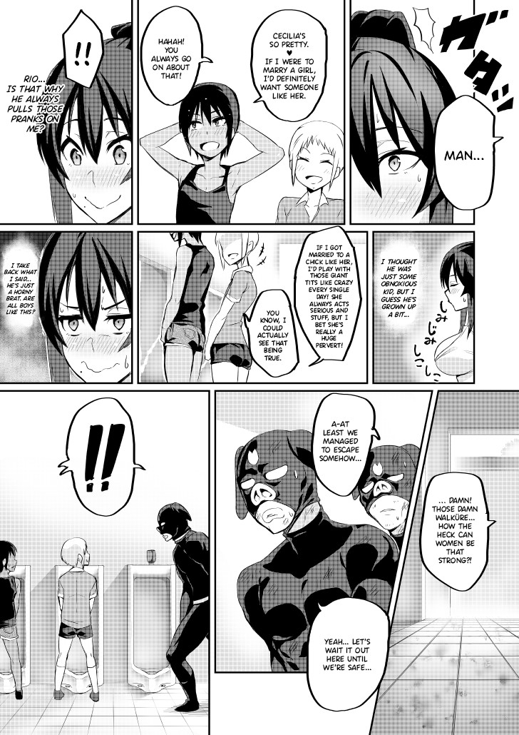 Hentai Manga Comic-Touma Senki Cecilia-Chapter 1-4-35